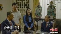 《给阿嬷的情书》参演者陈映玲：一句乡音，演自己